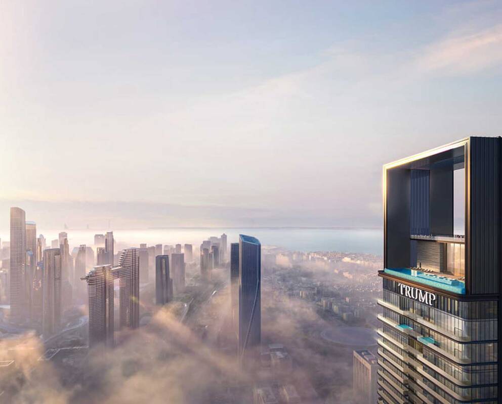 Trump International Hotel & Tower Dubai